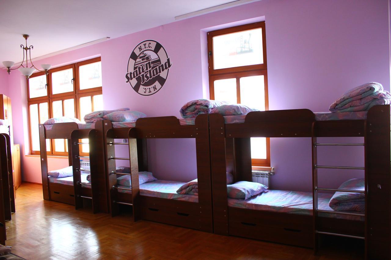 New York Hostel 利沃夫 外观 照片